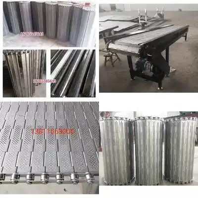 304 stainless steel mesh with mesh chain high temperature resistant conveyor flowing water flat plate chain plate Herriton baffle conveyor belt transmission