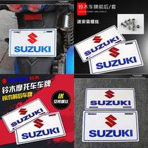 Scooter bending beam motorcycle modification accessories brand logo Billboard front and rear license plate license plate