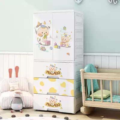 Increase thickened children's wardrobe drawer storage cabinet Cabinet baby wardrobe plastic storage cabinet baby finishing box