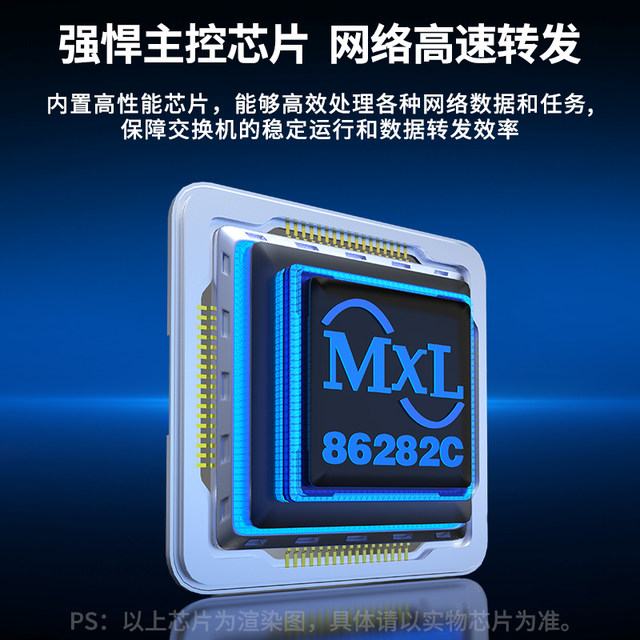 Hongya Vision 8-Port 2.5g Switch + 2 Gigabit Optical Ethernet 2500m High-Speed Transmission Gigabit Unmanaged Nas Server Connected to Monitoring Ap Hub 2 Optical 8 Electrical Network Splitter