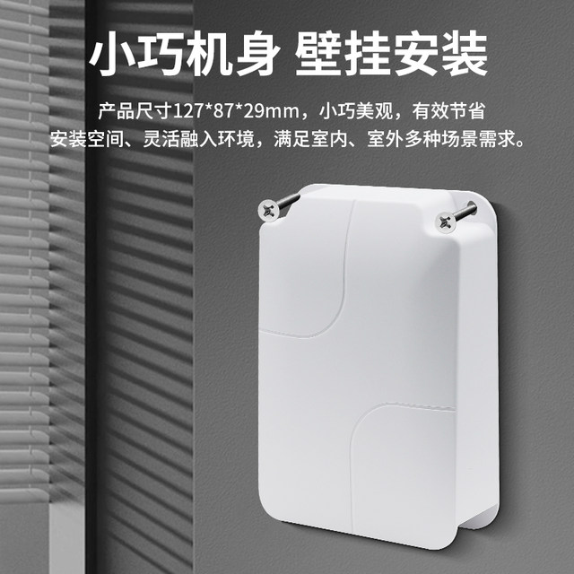 Hongya Vision Poe Extender 1-In-4/1-In-4-Out 100m/1000m Outdoor Waterproof Network Repeater, Dedicated for Surveillance, Standard 48V Poe Power Supply Switch, Cascade Connection