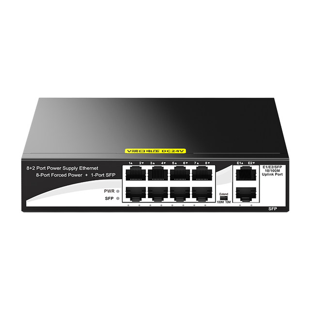 Hongya Vision 4-Port 8-Port 16-Port 24-Port Non-Standard Poe Power Supply Switch, 100m/1000m, 12V 15V 48V 24V, Suitable for Poe Cameras, Wireless Aps, Building Intercoms