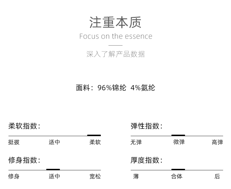 猫人 U型美背吊带运动内衣 2件 图6