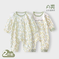 Открыт в ушах пшеницы+уши пшеницы частично открытые/2 штуки