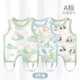 【Cloud Rabbit + Awrmelon Panda + Jungle Lion】 3 штуки