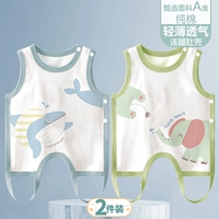 【Голубой кит+распыляющий воду слон】 2 штуки