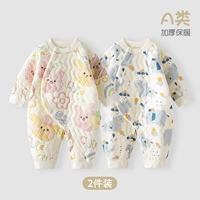 [Теплое соединение] конфиденциально домашние животные+гиппокамп.