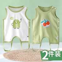 【Qizai+Orange】 2 штуки