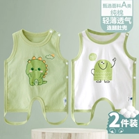 [Dinosaur C+Qi Zai] 2 штуки