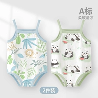 【Lion+Awrmelon Panda】 2 штуки