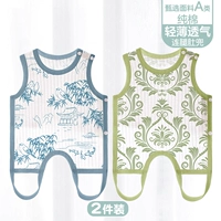 【Yuzhu Qingqing+Bi Color Like Dream】 2 штуки