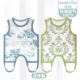 【Yuzhu Qingqing+Bi Color Like Dream】 2 штуки