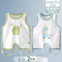 【Семь Cycé + Blue Dragon C】 2 штук