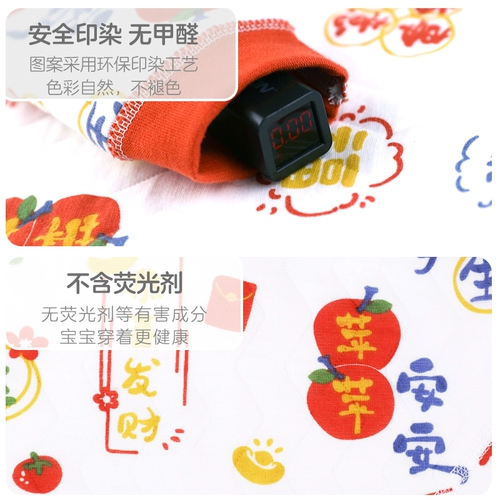 Детское праздничнное стеганое удерживающее тепло демисезонное платье для новорожденных, детский комплект, наряд на выход