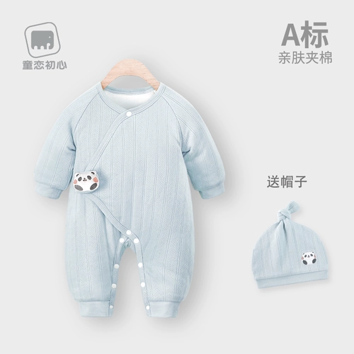 Демисезонное детское стеганое удерживающее тепло хлопковое термобелье для раннего возраста для новорожденных