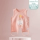 【Meng Xiong C】 1 Piece