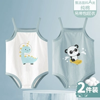 【Blue Dragon+Dun Dun】 2 штук