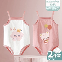 【Yun Duo+Meng Bear】 2 штук