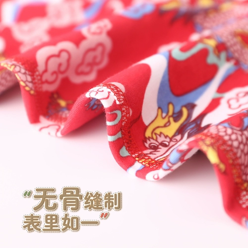 Детский демисезонный красный комбинезон для новорожденных, платье