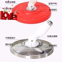 Stainless steel plus coarse lengthened rotary mop rod mop head hand press type automatic good universal replacement gt fitting mound cloth