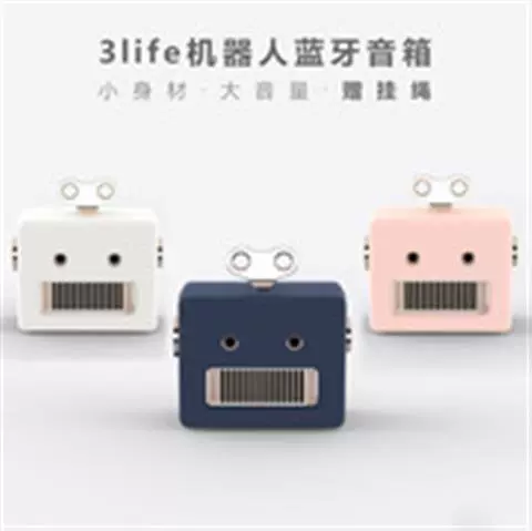 Quạt nhỏ USB máy làm ẩm im lặng bàn văn phòng ký túc xá phun làm mát có thể sạc lại cầm tay quạt - Máy giữ ẩm