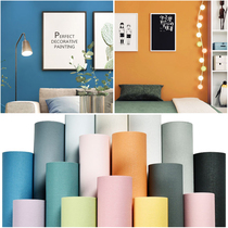 Wallpaper self-adhesive bedroom warm decoration room layout Dormitory desktop wallpaper waterproof and moisture-proof can be scrubbed stickers