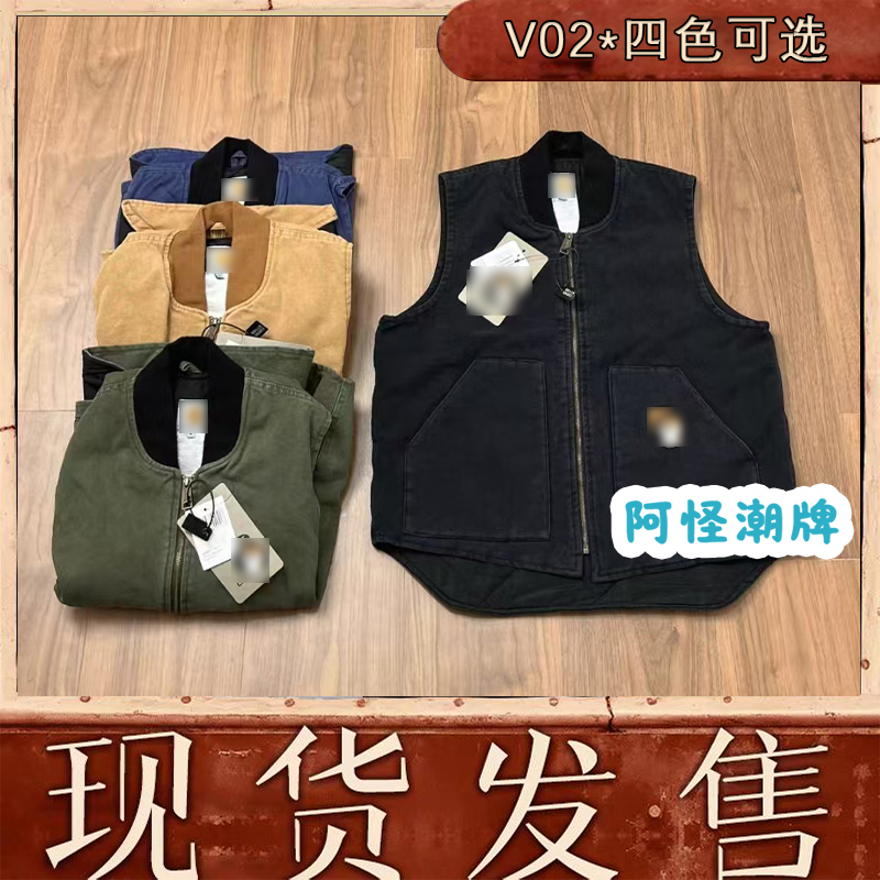 V02 Old Card Brand Washed Vintage Canvas Vest Loose Fit Spring Autumn Winter Padded Retro Sleeveless Jacket Workwear Coat
