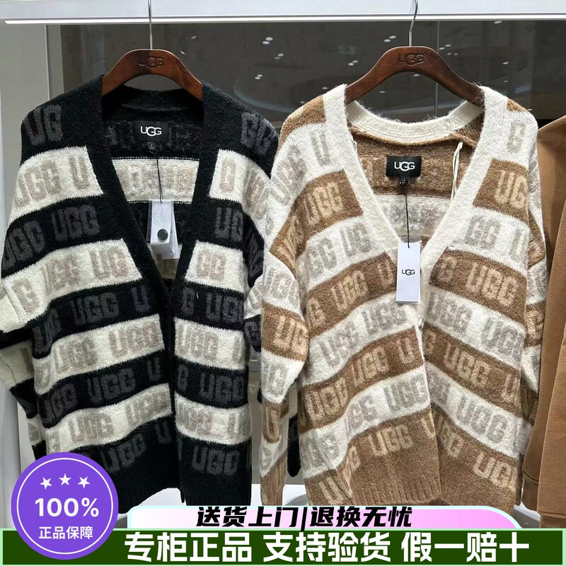 Ugg2025 Genuine Autumn and Winter New Women's V Neck Long-Sleeved Versatile Knitted Cardigan 1149470 Ugg2025 Genuine Autumn and Winter New Women's V Neck Long-Sleeved Versatile Knitted Cardigan 1149470
