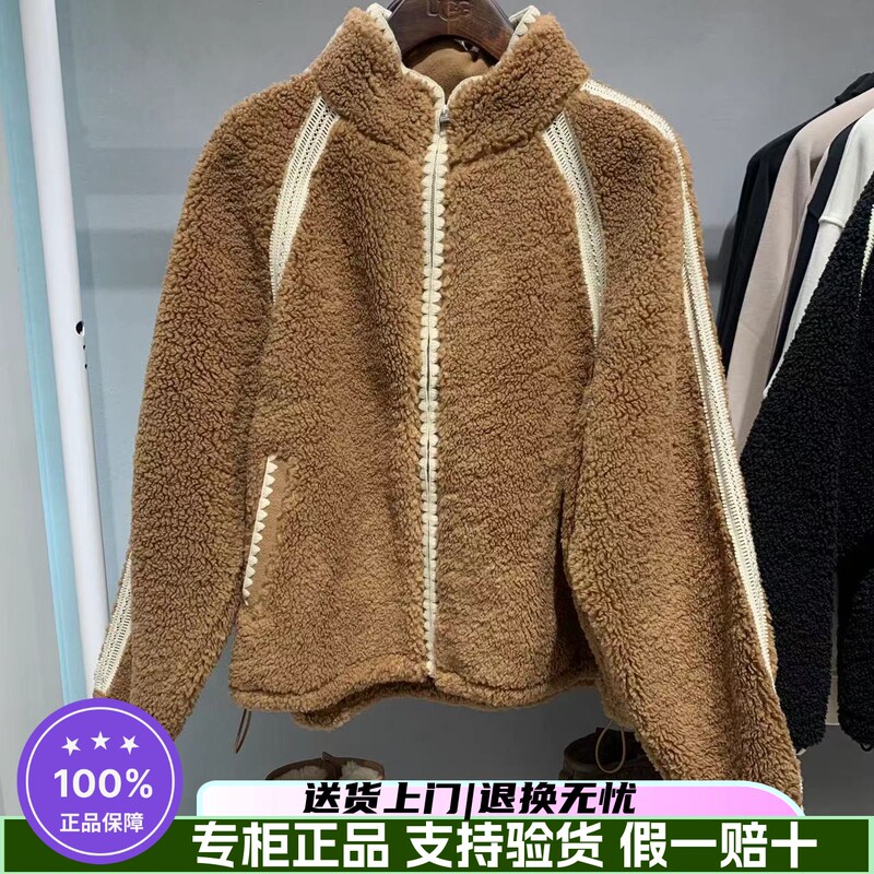 Ugg2026 Winter Women's New Fashion Loose-Fitting Thickened Warm Fur Nikiya Hook-Edged Jacket 1161670