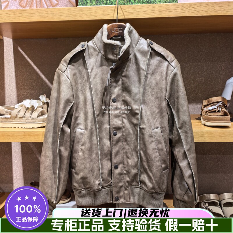Ugg Genuine 26 New Autumn Men's Comfortable and Fashionable Zippered Casual Jacket with Stand Collar 1181011A