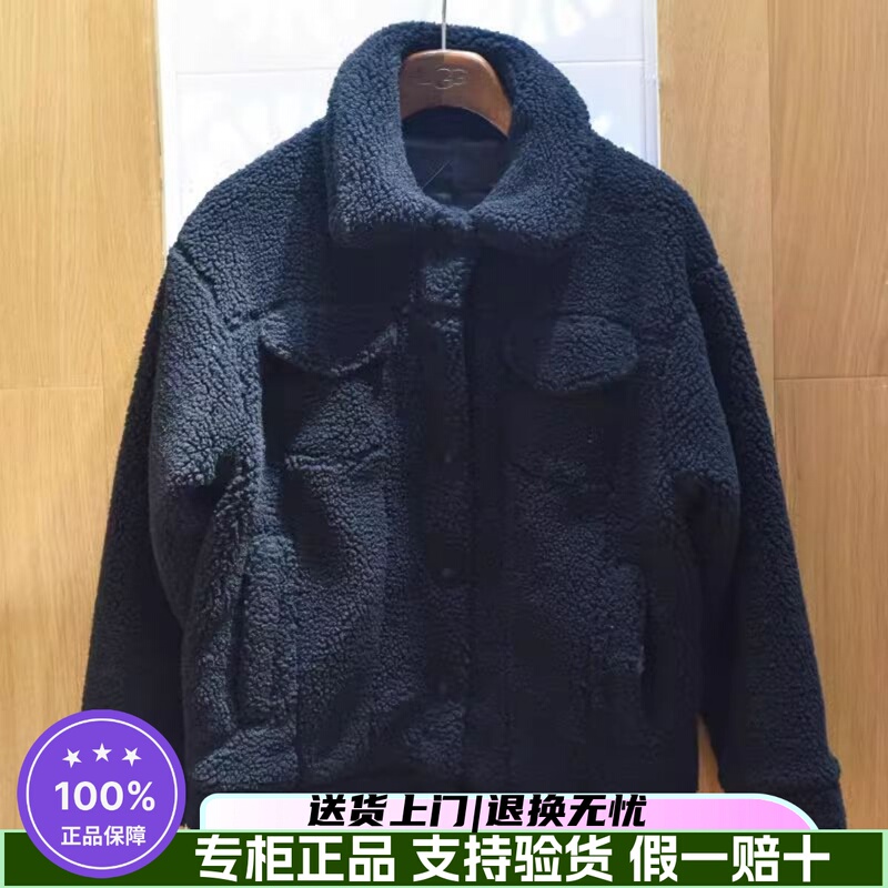 Ugg2024 Winter Women's Comfortable Loose-Fitting Clothing Solid Color Lapel Pilot Short Jacket 1113951