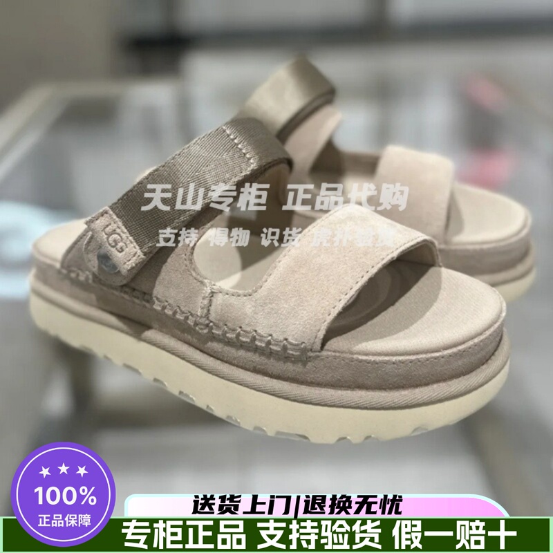 Ugg's New Summer Style Women's Fashionable and Comfortable Thick-Soled Open-Toe Two-Wear Velcro Fashion Sandals 1167399