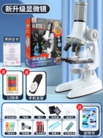 [Рекомендация по обновлению+мобильное наблюдение+двойная модель модели White+12 образец] в 1200 раз таблицу высокой определения/3 переоборудование материала зеркала