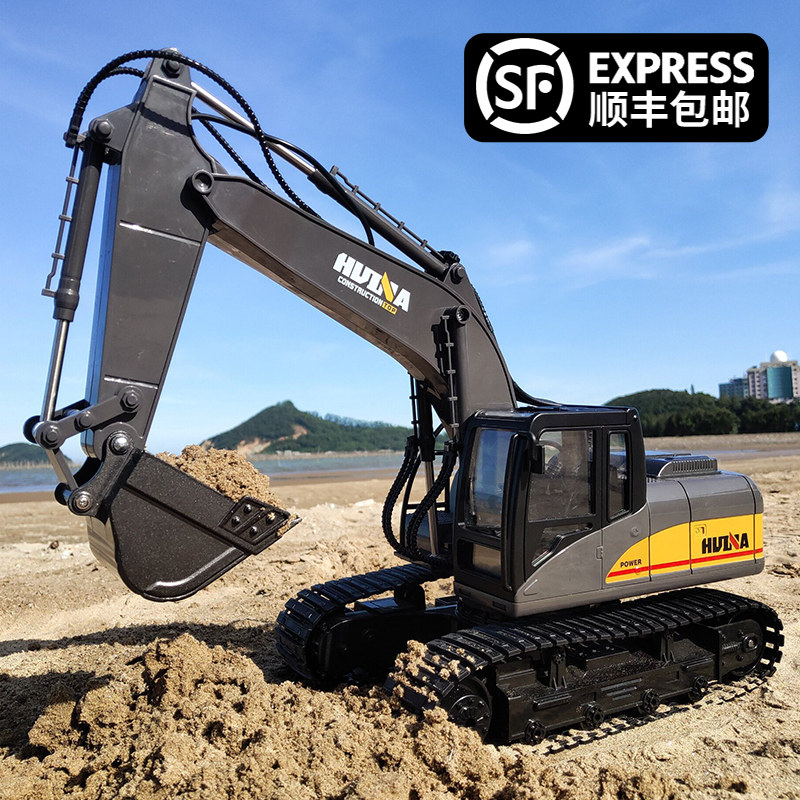 Huina oversized alloy remote control excavator charging starter engineering vehicle push excavator children's boy toy 6 years old