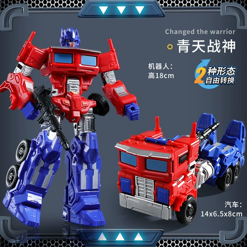 Металлический трансформер, транспорт, игрушка, Бамблби для мальчиков, робот, Кинг-Конг