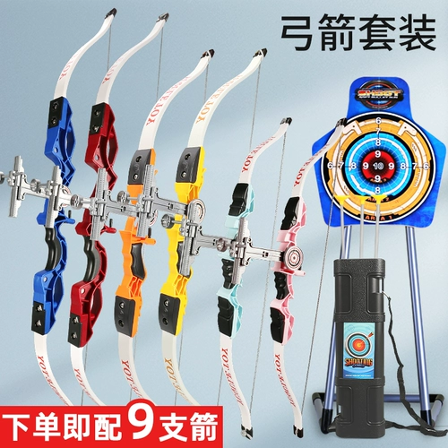 Лук и стрелы для мальчиков, детская профессиональная игрушка, олимпийский лук, мишень для стрельбы из лука, комплект, стрельба из лука, 6-9-10 лет