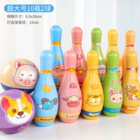 [Увеличение размера версии Zodiac] PU Solid Digital Model 10 бутылок 10 и 2 гола