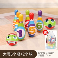 [Стандарт для получения мешков] PU Cotton Cotton Colding 6 бутылок и 2 гола