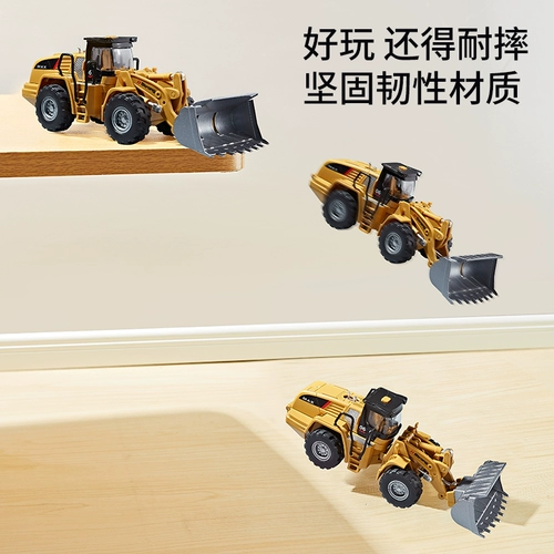 Детская металлическая игрушечная машина для мальчиков, игрушка, комплект, экскаватор, модель, бульдозер, палочка для смешивания, подарок на день рождения