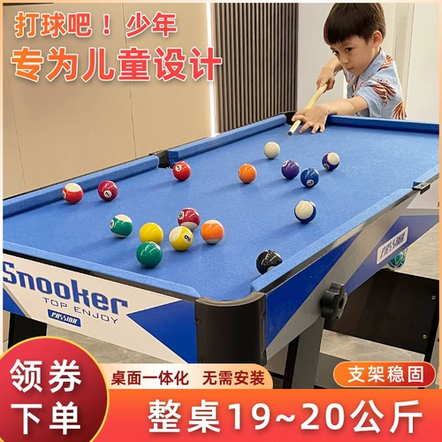 Складной детский бильярд, настольный стол для взрослых, игрушка для мальчиков, подарок на день рождения