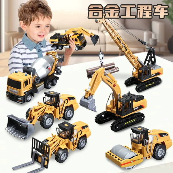 Товары от 昊蓝玩具专营店