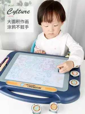 Oversized magnetic drawing board for toddlers Color children Children baby graffiti writing board household 1-3 years old 6 years old