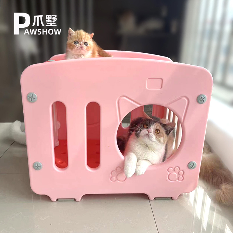 Cat Nest Season Universal Cat House Villa House Closed Summer Cool Nest Removable Wash Kennel Pet Cat Supplies
