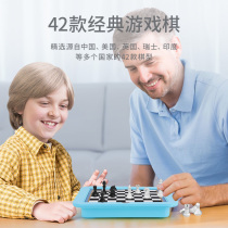 Childrens toys 1-2-3 years old brain development 5-6 years old model 8-year-old early education baby boy puzzle multi-functional