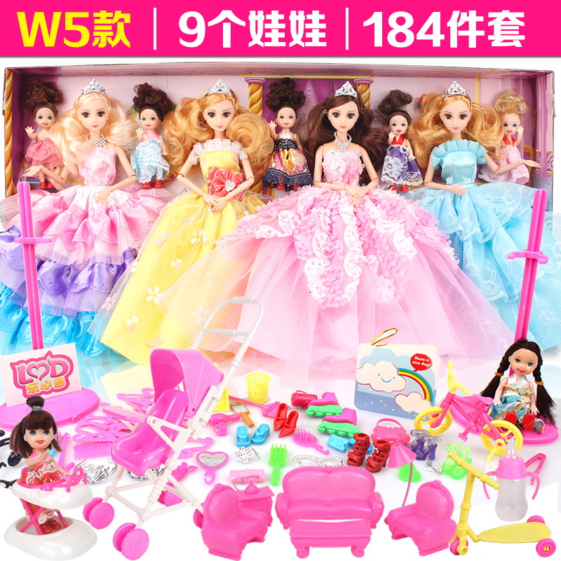 Mattel barbie дримтопия принцесса базовая. Барби рапунцель игра. Подарок на день рождения девочке 4 года кукла барби. Подарок на новый год для девочки 10 лет кукла большая. Barbie рапунцель игра.