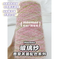 [Vanilla Fraile] 250 г/половина фунта стеклянной марли