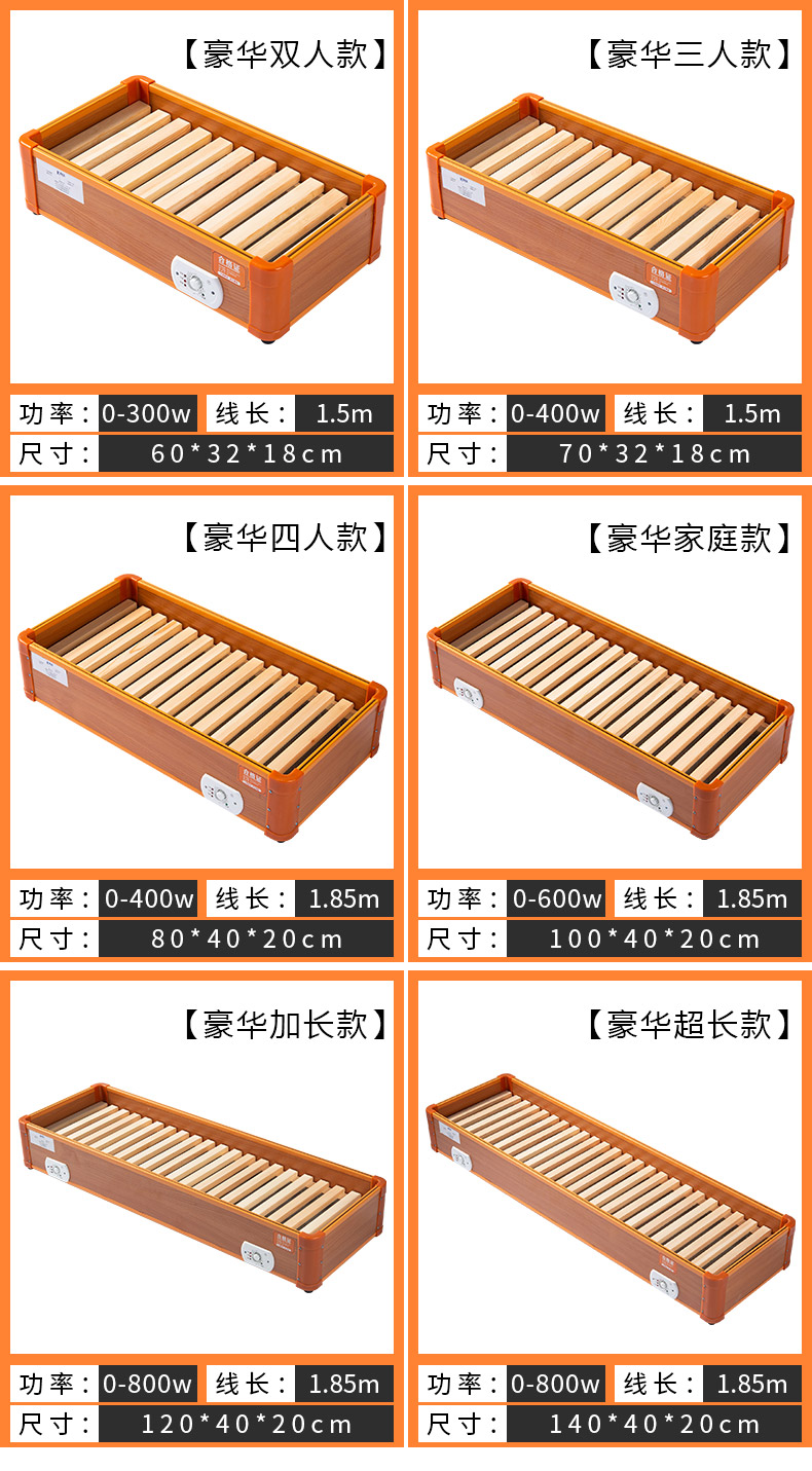 西廷 实木取暖器 暖脚器 32*30cm 单人款 图10