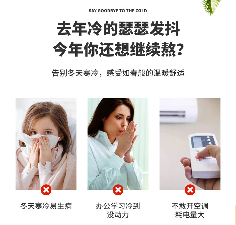 西廷 xt 实木取暖器单人款 28元起包邮 值值值-买手聚集的地方