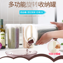Coarse grain tank storage box household classification transparent sealed tank kitchen food storage tank bean storage tank