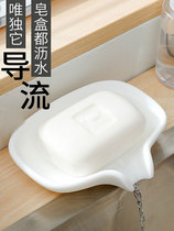 Japan Diversion style Soap Box Silicone Drain Soap Containing Box Home Free Punch Creative Non-slip Drainage Box